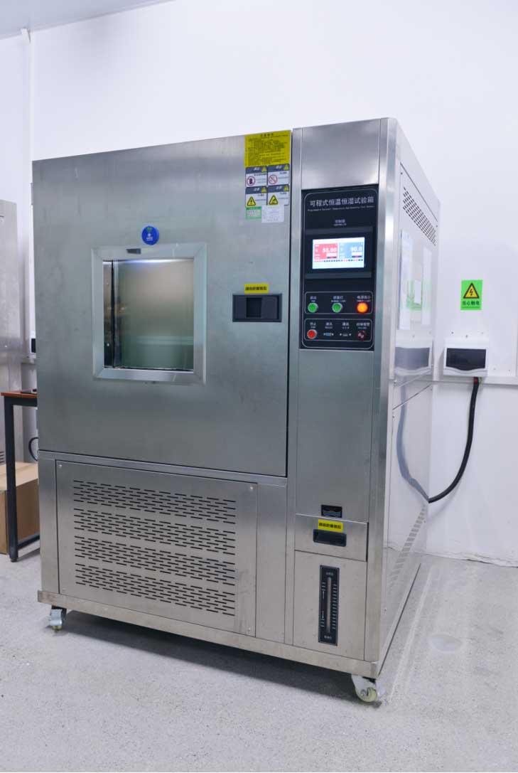 恒温恒湿试验机