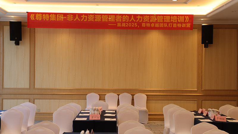 2025 Sibo trainning for core staffs