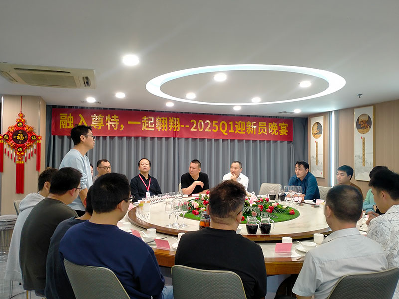 Apr.9th.2025  Party to welcome newcomers.